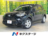 純正SDナビ バックカメラ 衝突被害軽減システム 禁煙車 コーナーセンサ