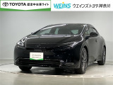 ご来店頂ける方への販売とさせて頂きます。★0466-43-1181★小田急・相鉄・市営地下鉄湘南台駅から徒歩10分