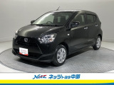 トヨタ高品質洗浄【まるまるクリーン】車両状態が一目瞭然の【車両検査証明書】安心の【トヨタロングラン保証】の3つの安心をセットにしたトヨタの中古車です。