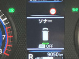 障害物を感知し知らせてくれるので安心です♪
