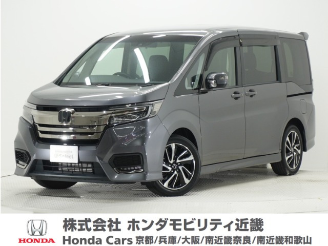 ステップワゴン 1.5 スパーダ クールスピリット ホンダ センシング 