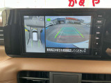 【アラウンドビューモニター】周囲を見渡せる映像で、スムースな駐車をサポートします