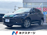 サンルーフ 純正SDナビ 全周囲カメラ JBLサウンド
