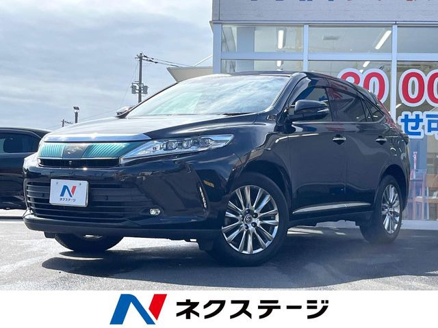 トヨタ ハリアー 
