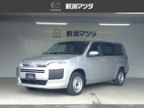 当社の中古車をご覧頂き、ありがとうございます。当車両のご案内をさせて頂きます。ご不明の点は該当店舗へお問い合わせ下さい。新潟マツダは県内17店舗のネットワークでお客様のカーライフをサポートさせて頂きます