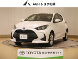 お問い合わせはお気軽に☆スタッフ一同、お待ちしております!