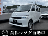 R7年式 トヨタ タウンエースV 入庫です!走行7,200km! 4WD ナビETC装着!