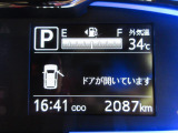 たとえばダイハツのお店にある、たくさんのスマアシ搭載車は、正常に作動する事をしっかり確認します。