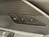 【メモリー機能付きパワーシート】運転手が代わってもボタン一つで設定ポジションに。常にご自身のドライブ設定が整います。