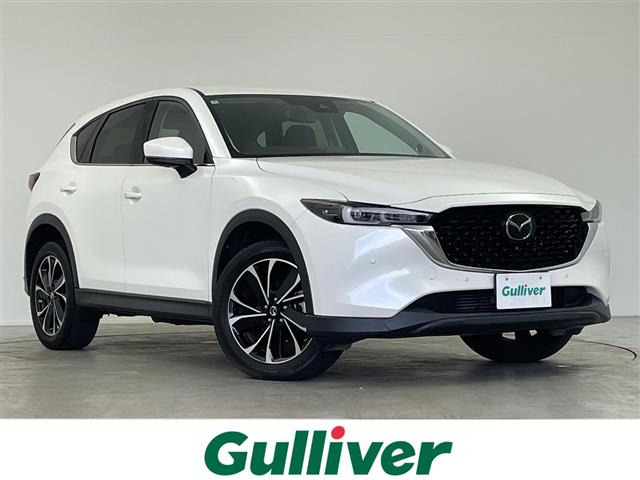 CX-5 2.2 XD Lパッケージ 本革シート 修復歴無し