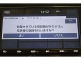 Bluetooth機能搭載。車とスマホやiPhoneをペアリングしておけばハンズフリー電話はもちろん、スマホやiPhone内の音楽を車のスピーカーで流すこともできますよ。