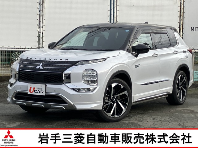 アウトランダー PHEV 2.4 P 4WD