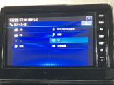 日産純正メモリーナビ(MM223D-L)です。クリアな画質を楽しんでいただけるフルセグ地デジTVなど、書ききれないほどの機能が満載です。