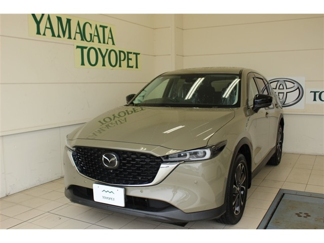 CX-5 2.0 20S プロアクティブ