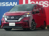 内外装&エンジンルームは専門業者にてクリーニングを施工してご納車致します☆納車後も気持ち良くお乗り出来ます。奥様もお子様も安心ですね♪各種ボディコーティングも取り扱ってますので、お気軽にご相談下さい♪