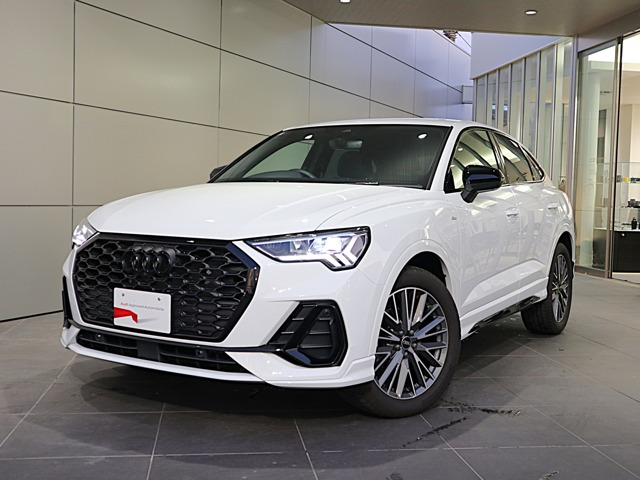 Q3  