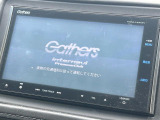 ヴェゼル 1.5 ハイブリッド X 