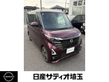 このアングルが恰好良い