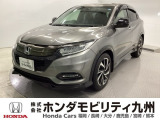 ヴェゼル RS・ホンダセンシングが入庫しました。内外装ともに綺麗な一台。充実の装備と良好な状態を、ぜひ店頭でお確かめください!