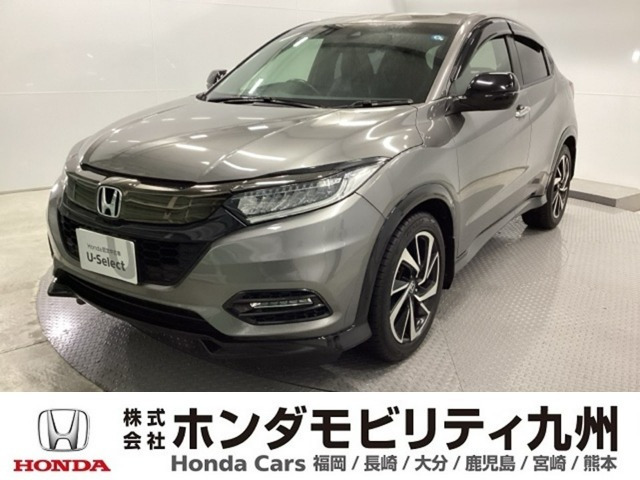 ヴェゼル 1.5 RS ホンダセンシング