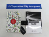 記録簿があればこのクルマの整備暦等がわかり安心です。簡易的なユーザーガイドもありますので困った時に参照できます。