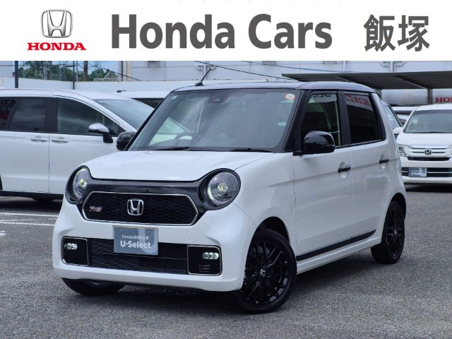 ホンダ N-ONE 