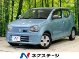 禁煙車 CD 盗難防止装置 キーレスエントリー 衝突安全ボディ