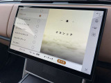 【コンフィギュラブルキャビンライティング】10種類の設定から選択可能です。その時の気分やお好み、運転スタイルに合わせて照明を調整できます。