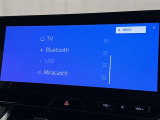 お気に入りの曲をBluetoothで再生できます♪ ドライブがさらに楽しくなりますよ♪