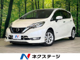 純正ナビ 全周囲カメラ 衝突被害軽減システム 禁煙車 ハーフレザーシート