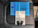 より多くの一般の方へ車を届けれればと思っておりますので同業者様への販売は極力控えさせて頂いております。ご了承下さい。
