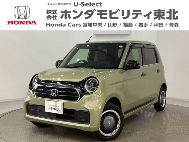 ホンダ N-ONE 