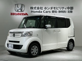 全国納車可 第三者機関証明書付 1年保証 ワンオ-ナ- ナビVXM-122VF Rカメラ BTオ-ディオ DVD VSA スマ-トキ- スペアキ- 盗難防止装置装備のN-BOX G・Lパッケージ入庫!