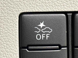クルマだけではなく,歩行者との衝突回避もサポートする衝突回避支援システム。ON/OFF可能。