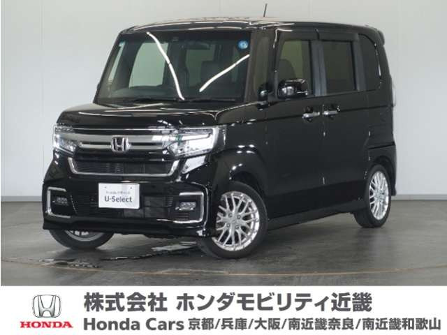 ホンダ N-BOXカスタム 