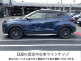 ☆ 中古車買うなら日産プリンス広島へ!満足と安心感をお届けします。 ☆