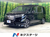 純正9型ナビ 後席モニター 両側電動ドア 衝突被害軽減 レーダークルーズ