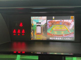 【全方位モニター】リバースに入れた際、車両全体を見渡している映像に切り替わります。また、見通しが悪い場所で便利な前方ワイド映像やすれ違いに便利な助手席側ワイド映像など切り替えが出来ますよ♪