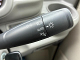【オートライトシステム】車外の明るさに応じて自動でライトを点灯・消灯させます!