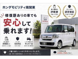 フィット  1.5 e:HEV ホーム