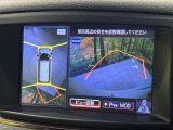 【アラウンドビューモニター】専用のカメラにより、上から見下ろしたような視点で360度クルマの周囲を確認することができます☆死角部分も確認しやすく、狭い場所での切り返しや駐車もスムーズに行えます。