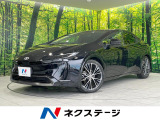 純正12.3型ディスプレイ 全周囲カメラ 衝害軽 禁煙 電動リアゲート