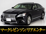 禁煙仕入れ!サンルーフ&マークレビンソン付!上級グレードバージョンL!お問合せコード【01380】