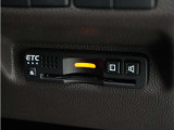 ◆ETC車載器 装備車◆今や必需品のETC!有料道路を利用する際にスムースに通過でき、わずらわしい料金支払いから開放されます!