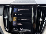 各種設定画面