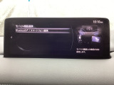 Apple Carplay・Android Auto対応!マツダ コネクト(コマンダーコントロール)でスマートフォンを操作して、通話、音楽を聴いたり、マップで目的地を調べることができます。