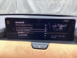 低速走行時に前方の障害物を検知して、衝突被害を軽減してくれるスマート・シティ・ブレーキ・サポートを装備!アクセルとブレーキの踏み間違えなどの急加速を抑制してくれる心強い装備です。