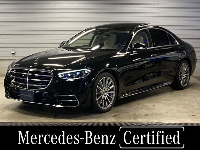 Sクラス S580 4マチック AMGライン (ISG) 4WD 