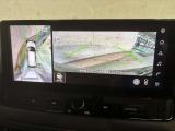 【アラウンドビューモニター】駐車時にまるで空から自分の車を見ているかのような映像を映し出して、安全に確認できる機能です!接触の危険が迫れば、表示や警告音で知らせてくれます!難しい駐車も楽々です!