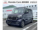 ホンダ N-BOXカスタム